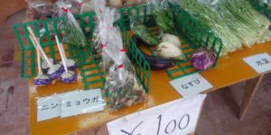 名張市の地場野菜おひさま市場